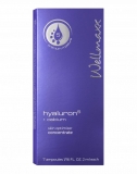 Wellmaxx Hyaluron5 + vápník - koncentrát pro optimalizaci pokožky 7x2ml 