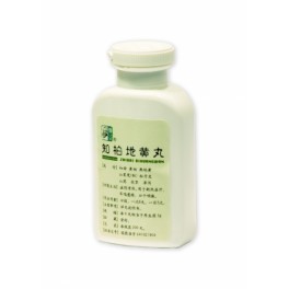 BWH5.9 - zhibai dihuang wan, směs bylin, kuličky, výživový doplněk, 200 kulič